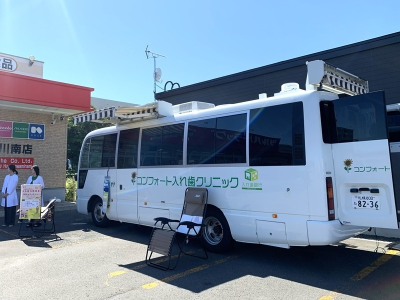 2024年入れ歯無料相談会の様子