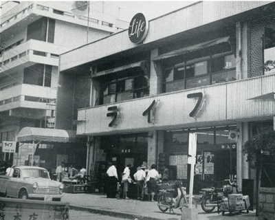 1号店「ライフ豊中店」開店当時