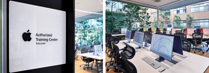 AATCEの施設写真