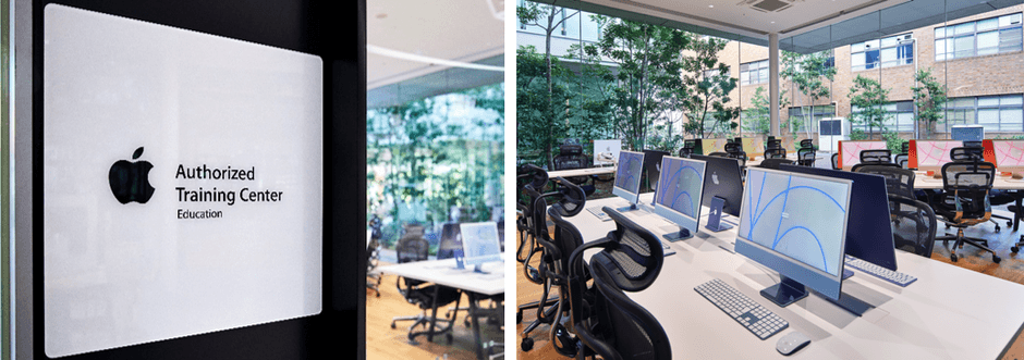 AATCEの施設写真