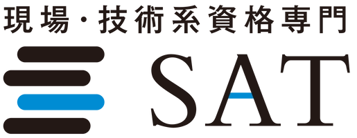 SAT株式会社