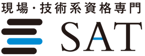 SAT株式会社