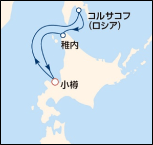 小樽発着・北海道クルーズ　週末ショートクルーズ