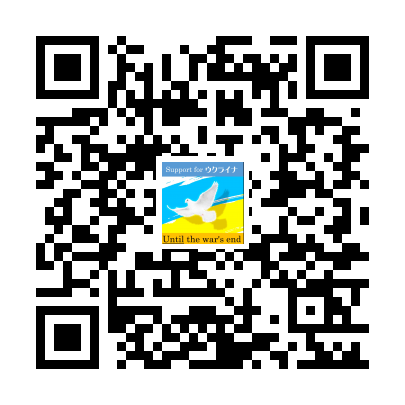 サイト QRコード