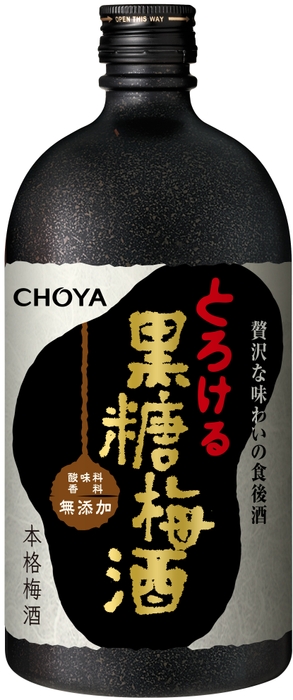 本格梅酒 CHOYA 黒糖梅酒