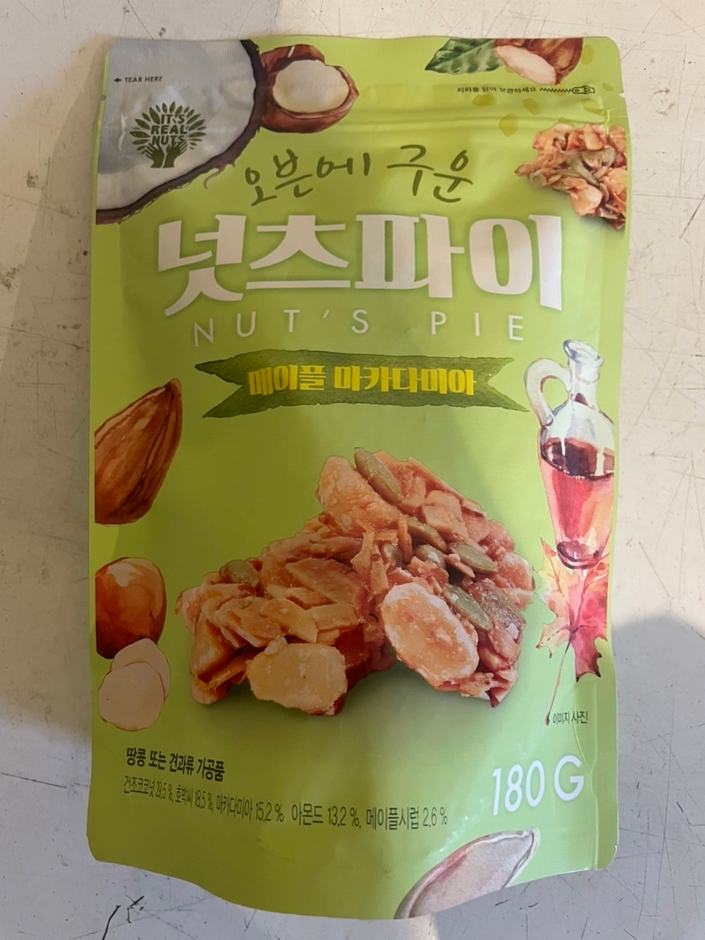 ミックスナッツ　メープルマカダミアナッツ味