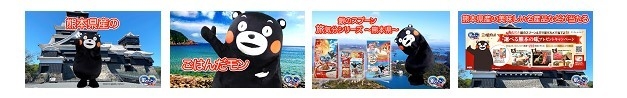 UC画像03