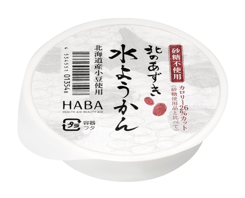 『北のあずき 水ようかん』(カップ入り)4個セット(1カップ当たり56g×4)価格778円(税込)