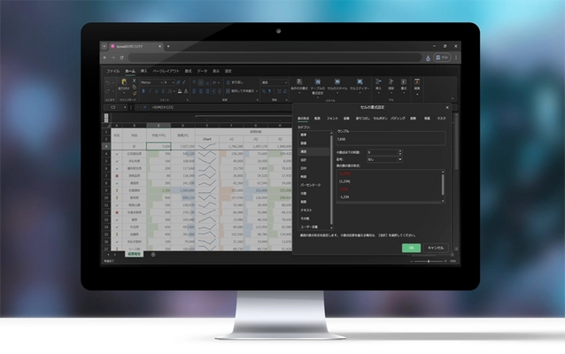 「Excel資産」をWebアプリで活かす！ SpreadJS最新版、VBAマクロ・XMLソースの維持を可能に