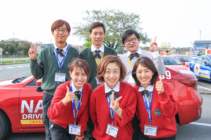 中国語担当指導員