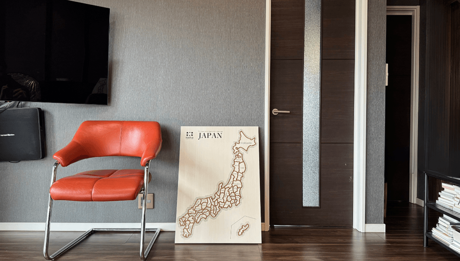 こなれ感のある床置き