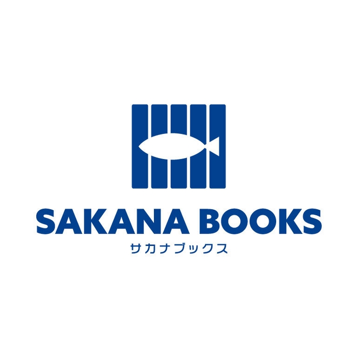 SAKANA BOOKS　ロゴ