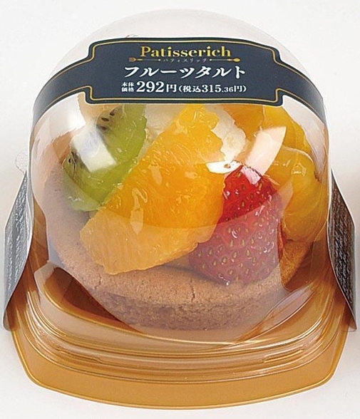 フルーツタルト商品画像(画像はイメージです。)