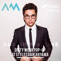 オースティン マホーン本人のサイン会も実施！ グッズ販売イベント「DIRTY WORK POP-UP」が 「Styles代官山」で10月18日から開催