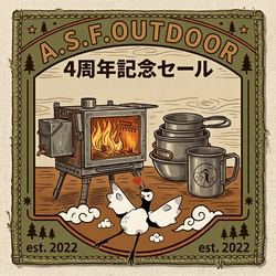 アウトドア用品等が最大50％オフ！ 「A.S.F.OUTDOOR」で話題の雲鶴堂が 3月19日～25日の7日間限定で創立4周年記念セールを開催