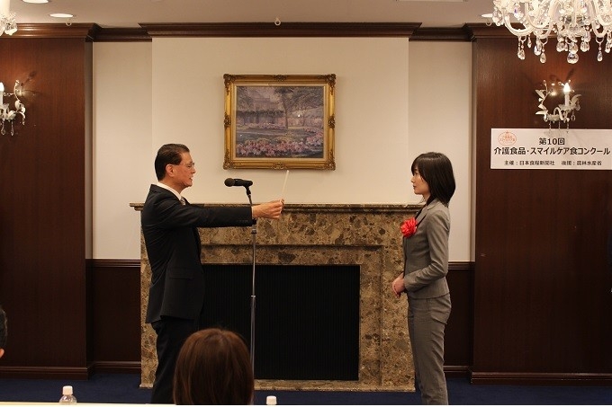 『授賞式の様子』