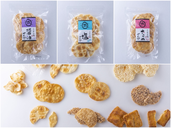 こめ太せんべいシリーズ