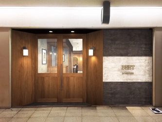 《美容室でもない・床屋でもない》新感覚メンズサロン　 『BEET PREMIUM』が大阪駅前第3ビルに6月27日オープン！　 ～女性スタイリストによる女性目線のアドバイスを提案～