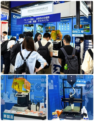 PioCreat booth