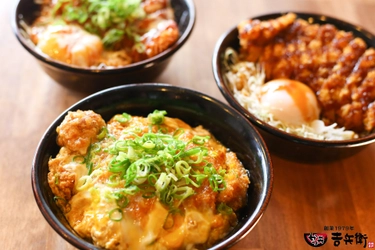 池袋東口店限定！公式アプリで今すぐ使える3種のお得クーポン配信開始