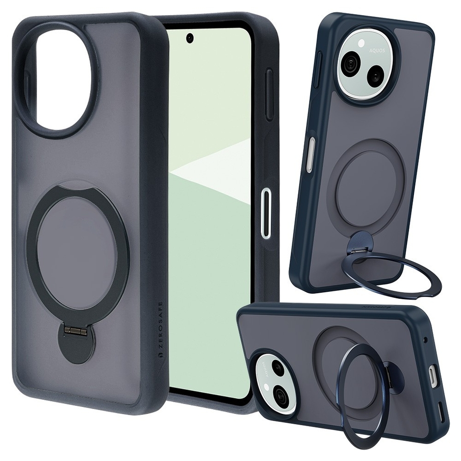 フロストネイビー