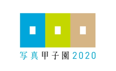 【北海道 東川町】全国の高校写真部337校から18校が選出！ 力作ぞろいの作品群とその講評を、オンライン上でも。