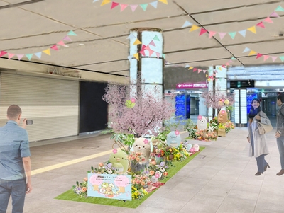 FARURU間通路