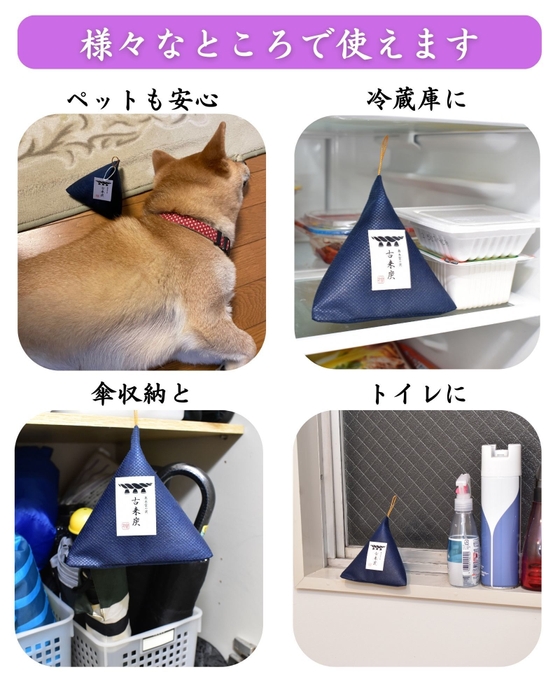画像5
