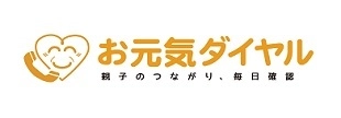 株式会社あしたカンパニー