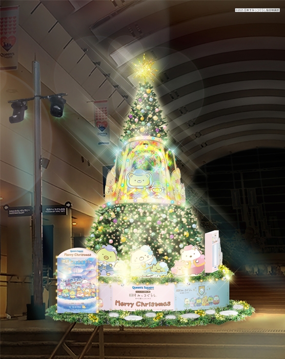 【音と光のショータイム時(イメージ1)】