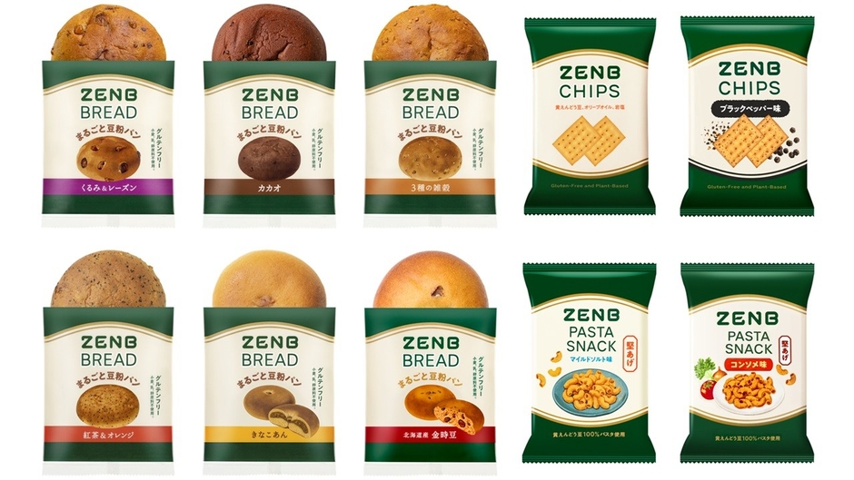 ZENBブレッド6種、ZENBチップス2種、ZENBパスタスナック2種