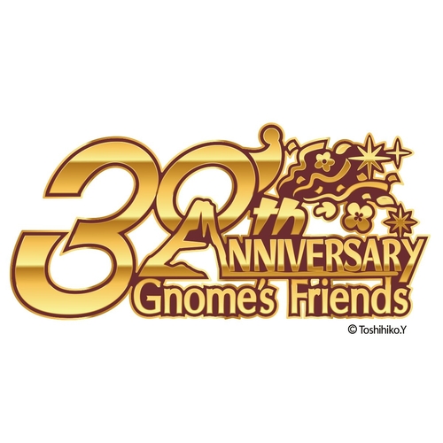 「ノームのなかまたち」 30周年記念ロゴ