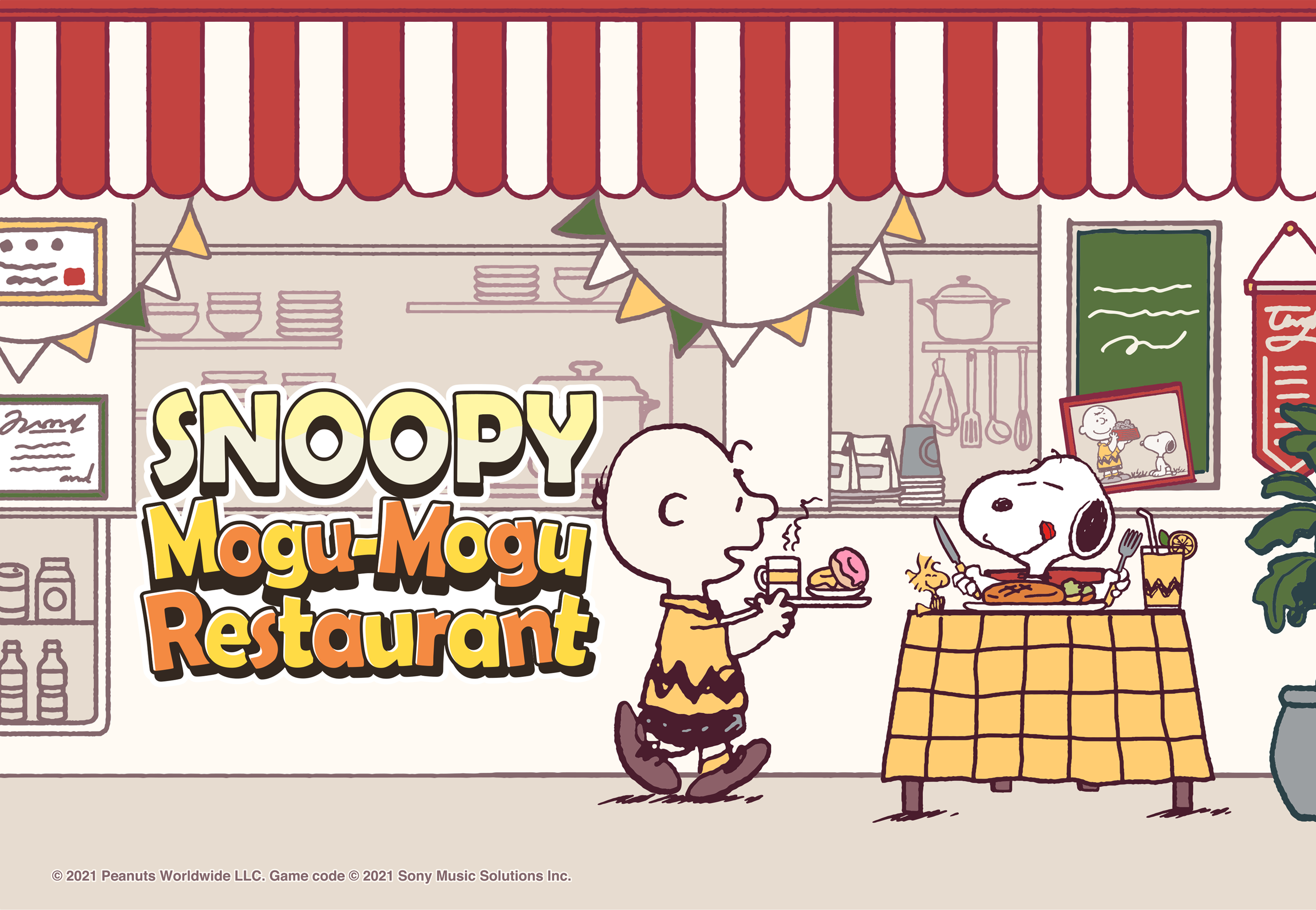 G2 Studiosが制作協力をした 「SNOOPY Mogu-Mogu Restaurant」のリリースが決定
