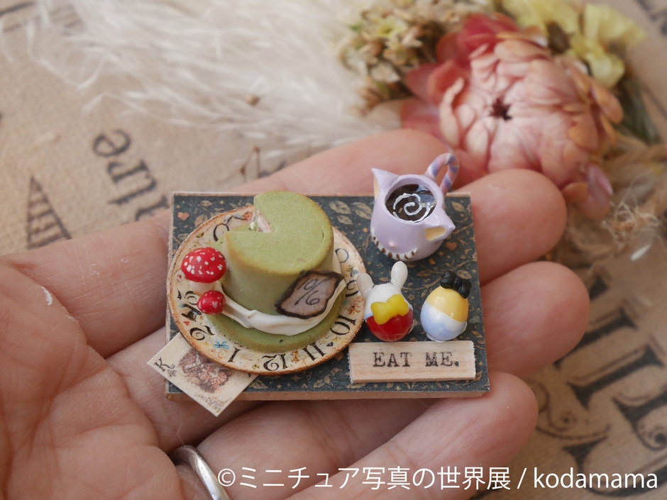 グッズ：kodamama