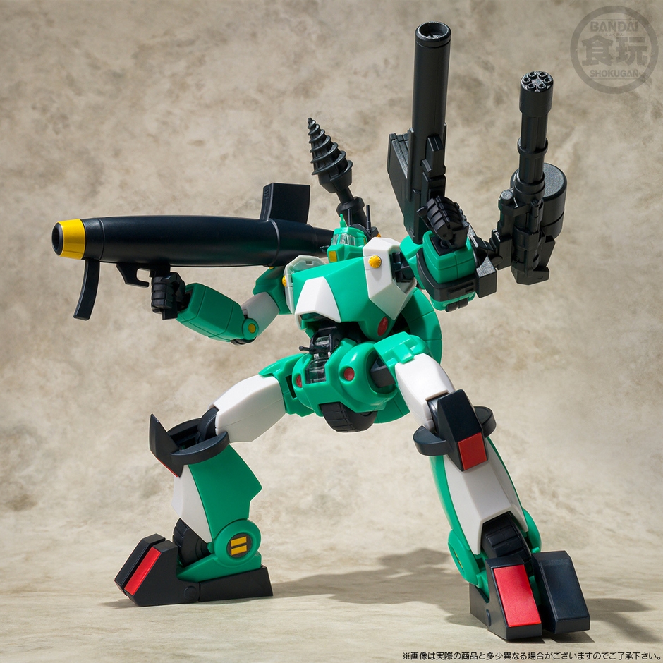 ウォーカーギャリア(イメージ2)