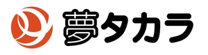 株式会社夢タカラ