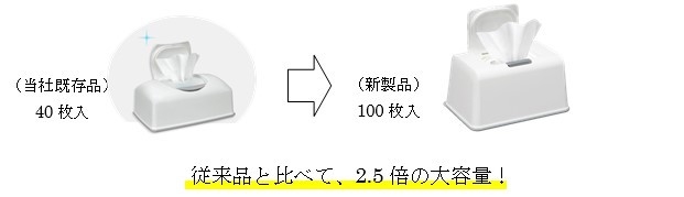 UC画像06