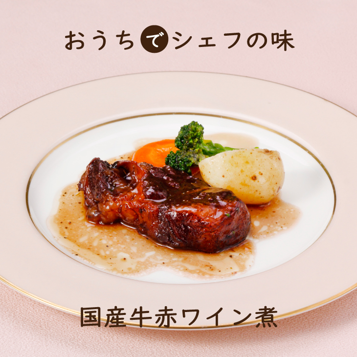 楽天スーパーSALE 期間限定 半額セール スタート !