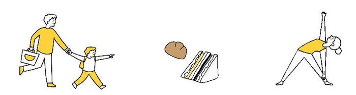 どこでも持ち運べる