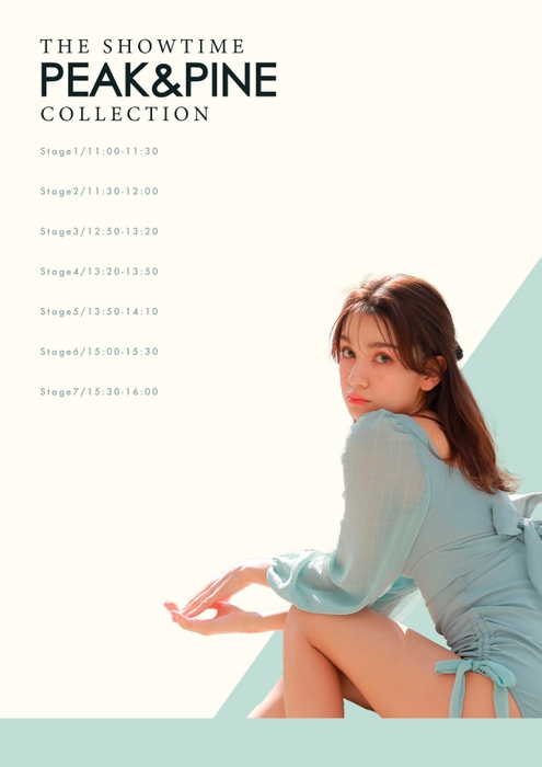 THE SHOWTIME PEAK&PINE COLLECTION 1
