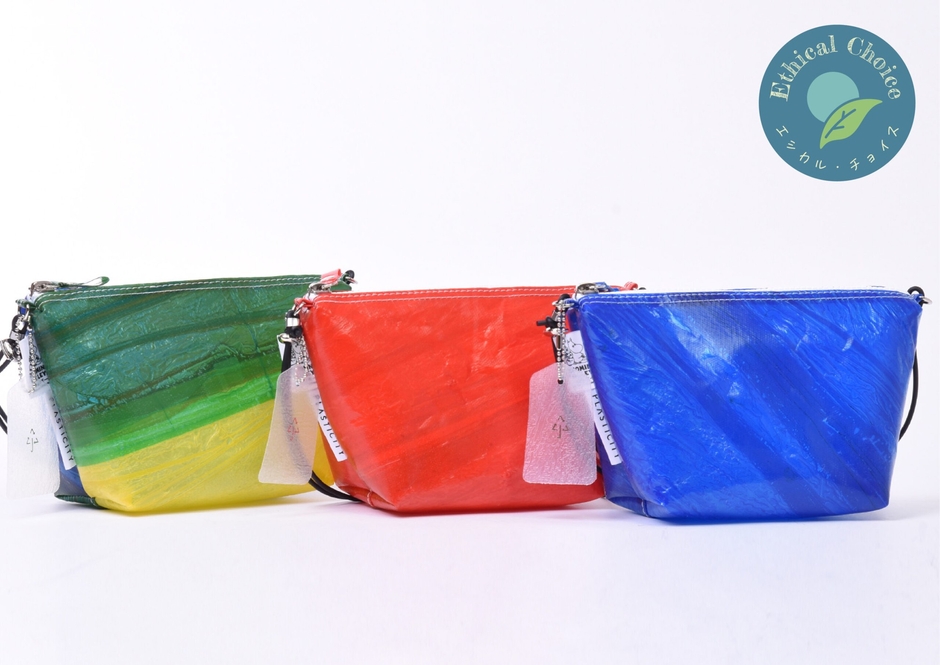 ※過去実施イメージ