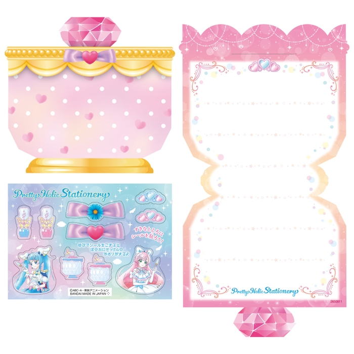 Pretty Holic Stationeryプリティフレグランスレター