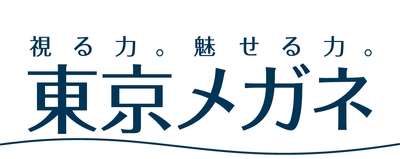 当社ロゴ