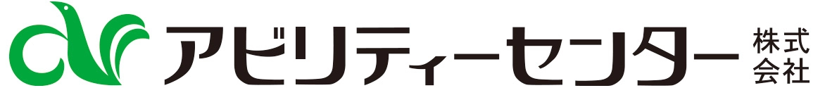 アビリティーセンター株式会社