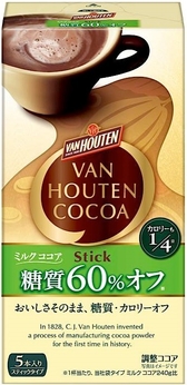 VH糖質60%オフ(5P)