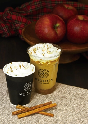 心も体も温まる贅沢な“～シナモン香る～りんごのほうじ茶ラテ” 名古屋のお茶専門店「MYOKOEN TEA STORE」から 冬季限定の新作登場