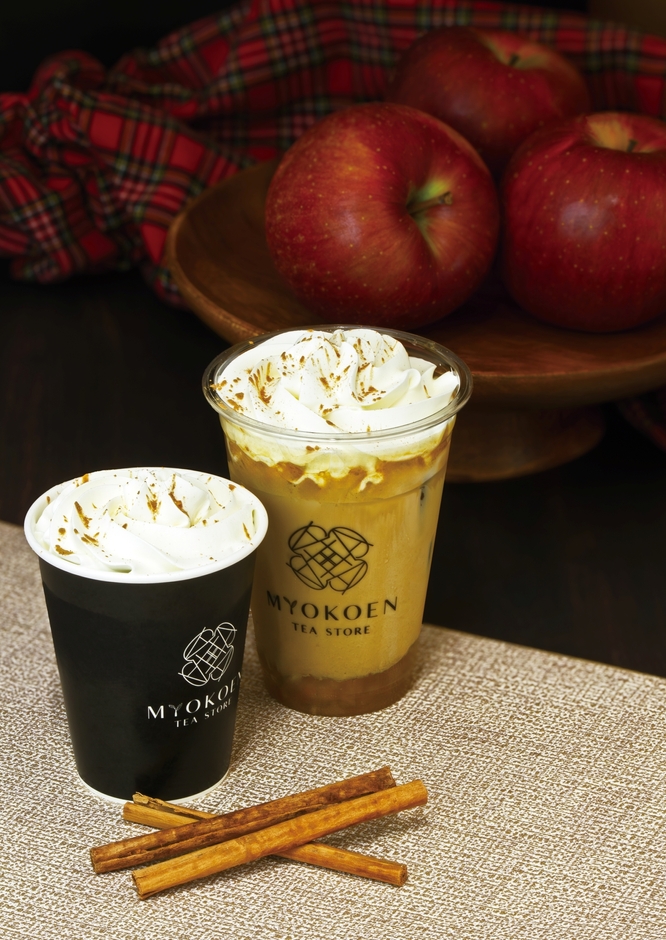 りんごのほうじ茶ラテ