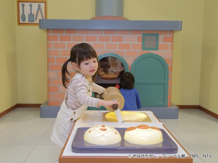 パンこうじょう