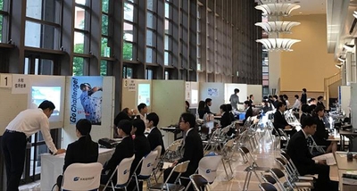 学内での就活イベントの様子