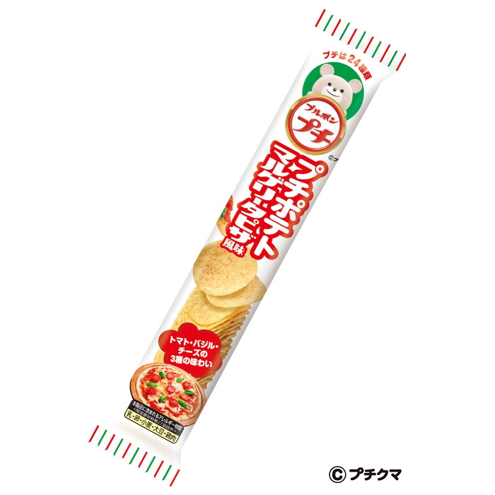 プチポテトマルゲリータピザ風味